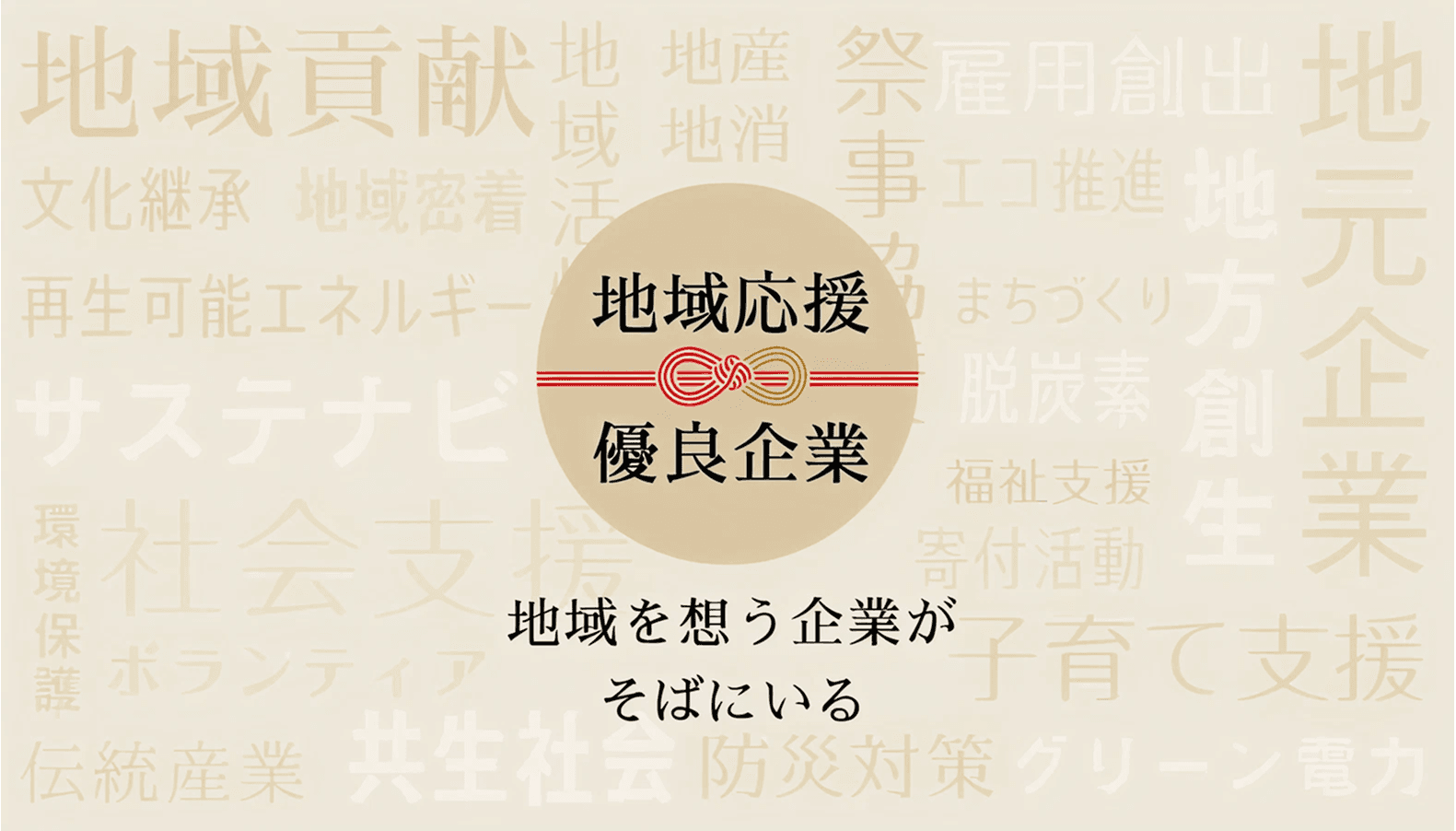 top-image
